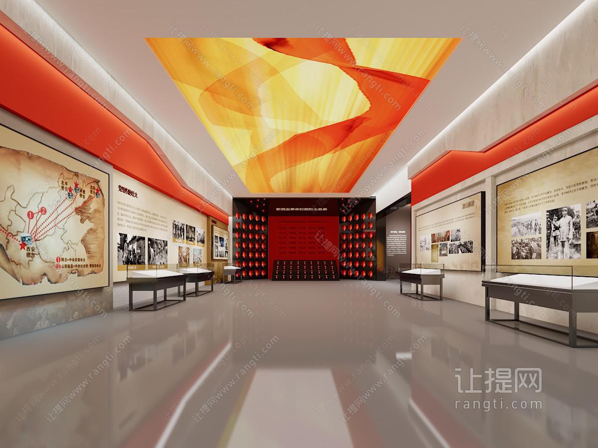 现代革命烈士党建展厅