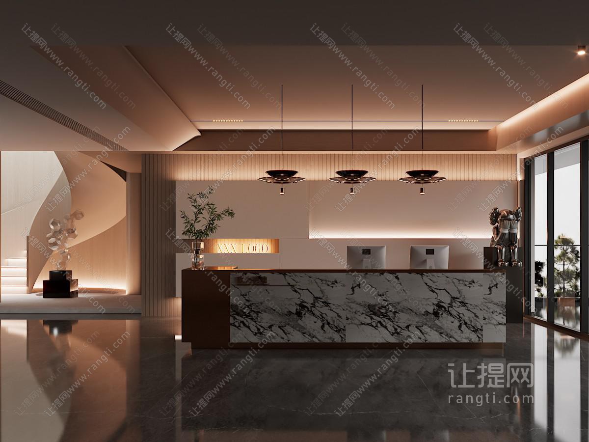 现代前台