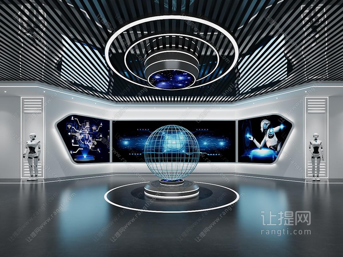现代科技展厅