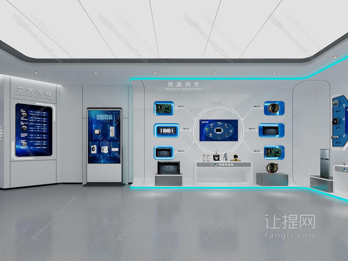 企业科技产品展厅