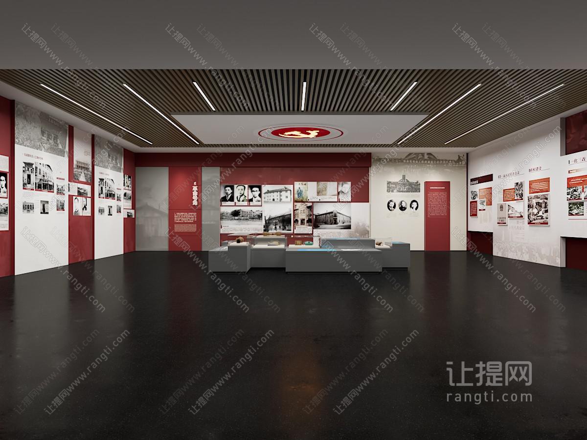 革命展厅