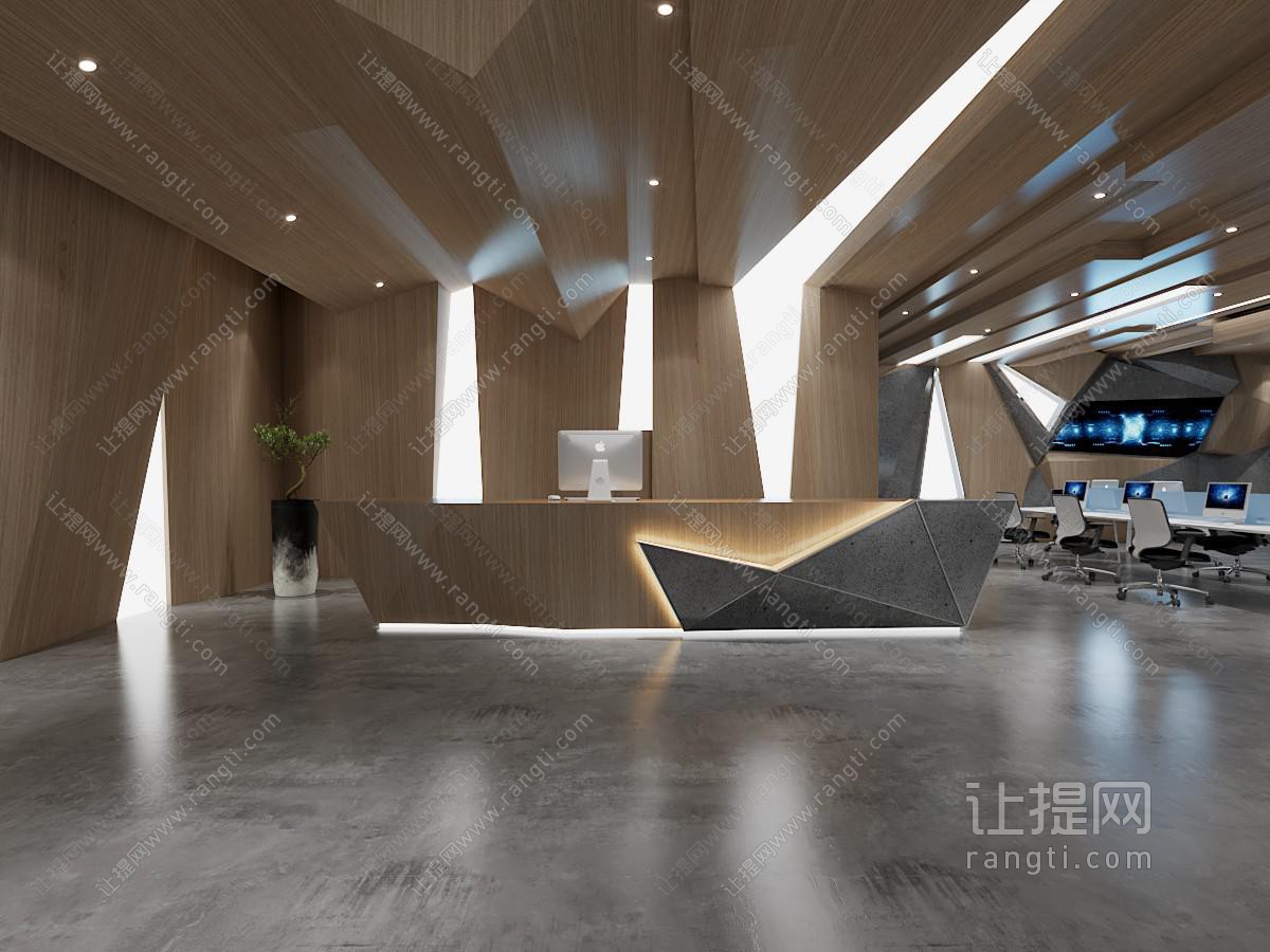 现代办公前台