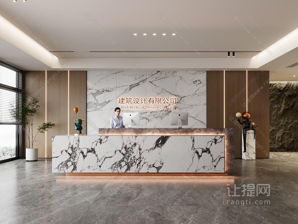 办公室前台 接待