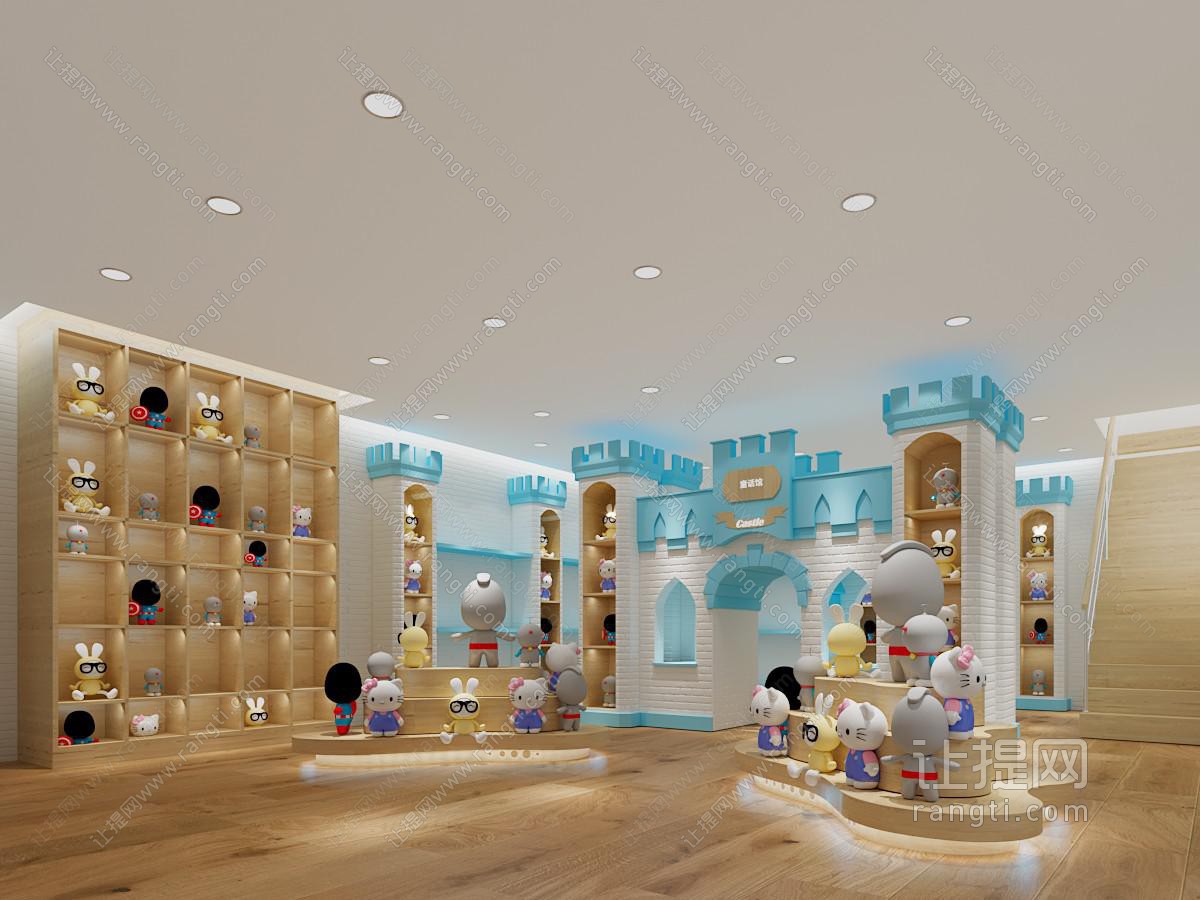 现代儿童玩具店