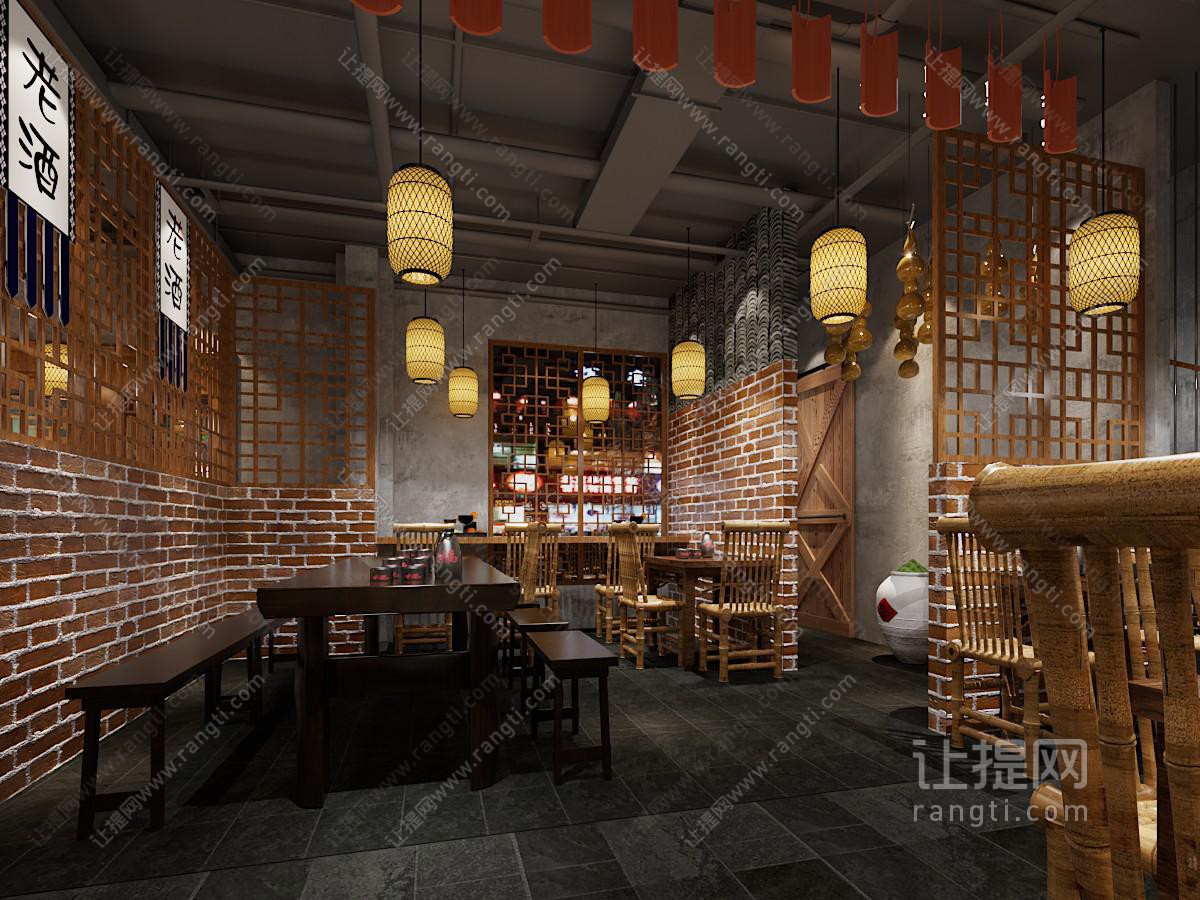 中式老酒馆饭店