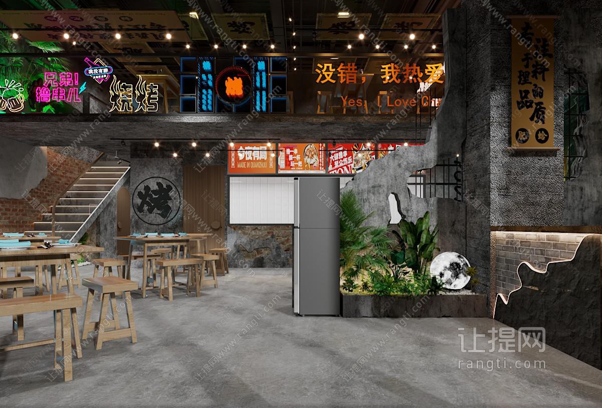 工业风破损风烤肉店