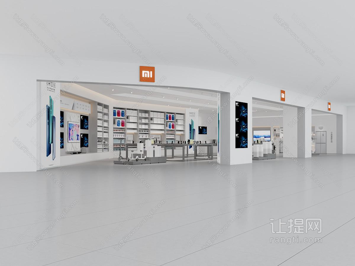 现代小米专营店