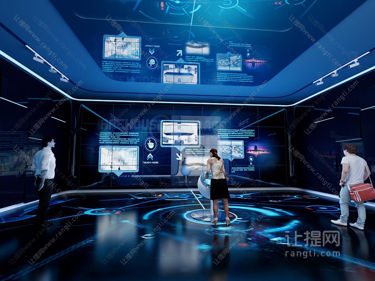 现代科技展厅