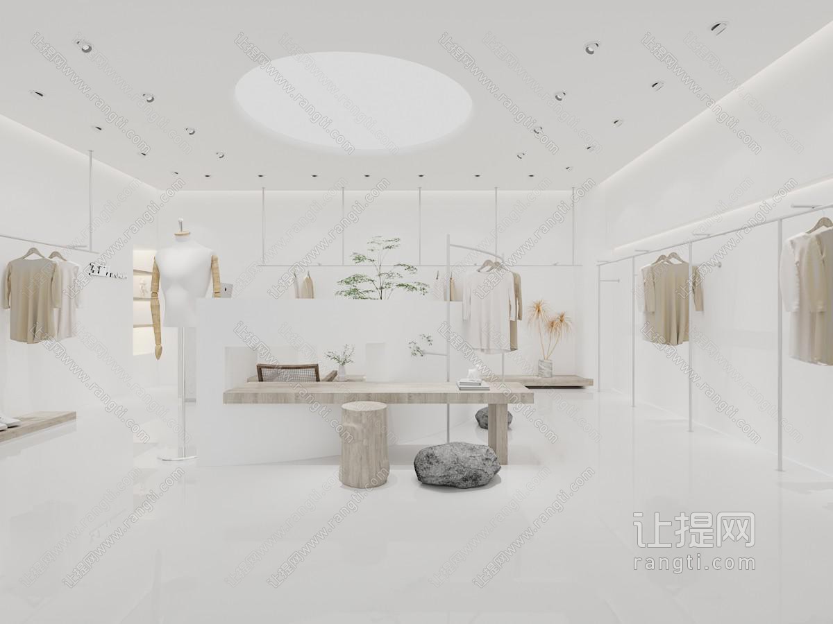 现代男装店