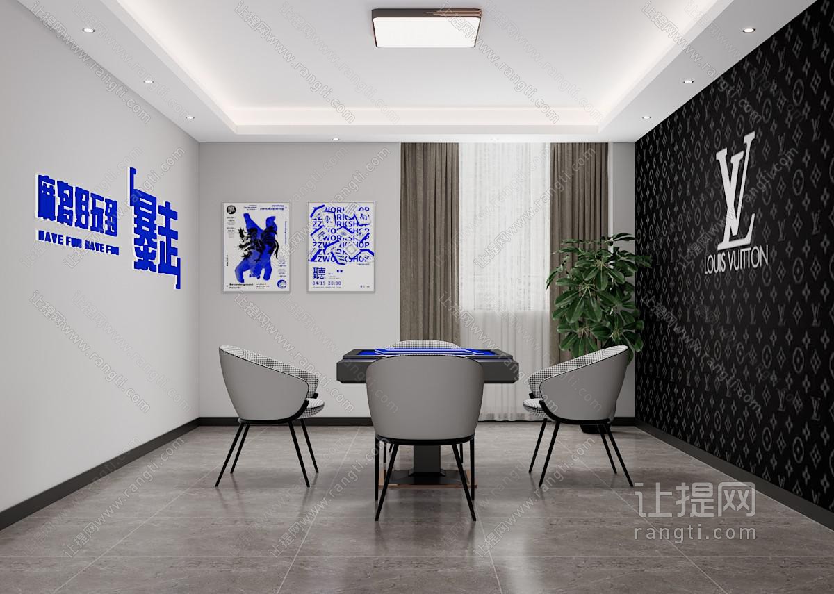 现代棋牌室