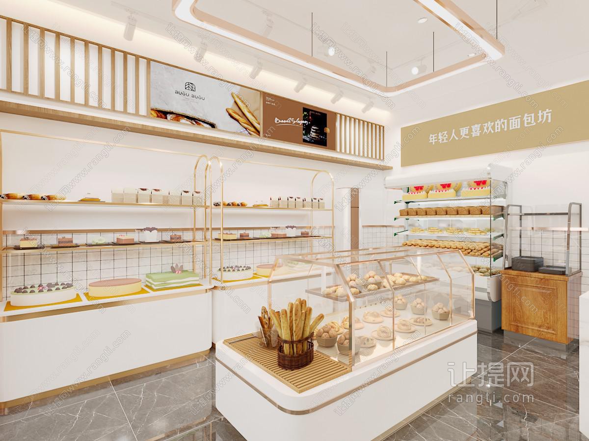 现代甜品面包店