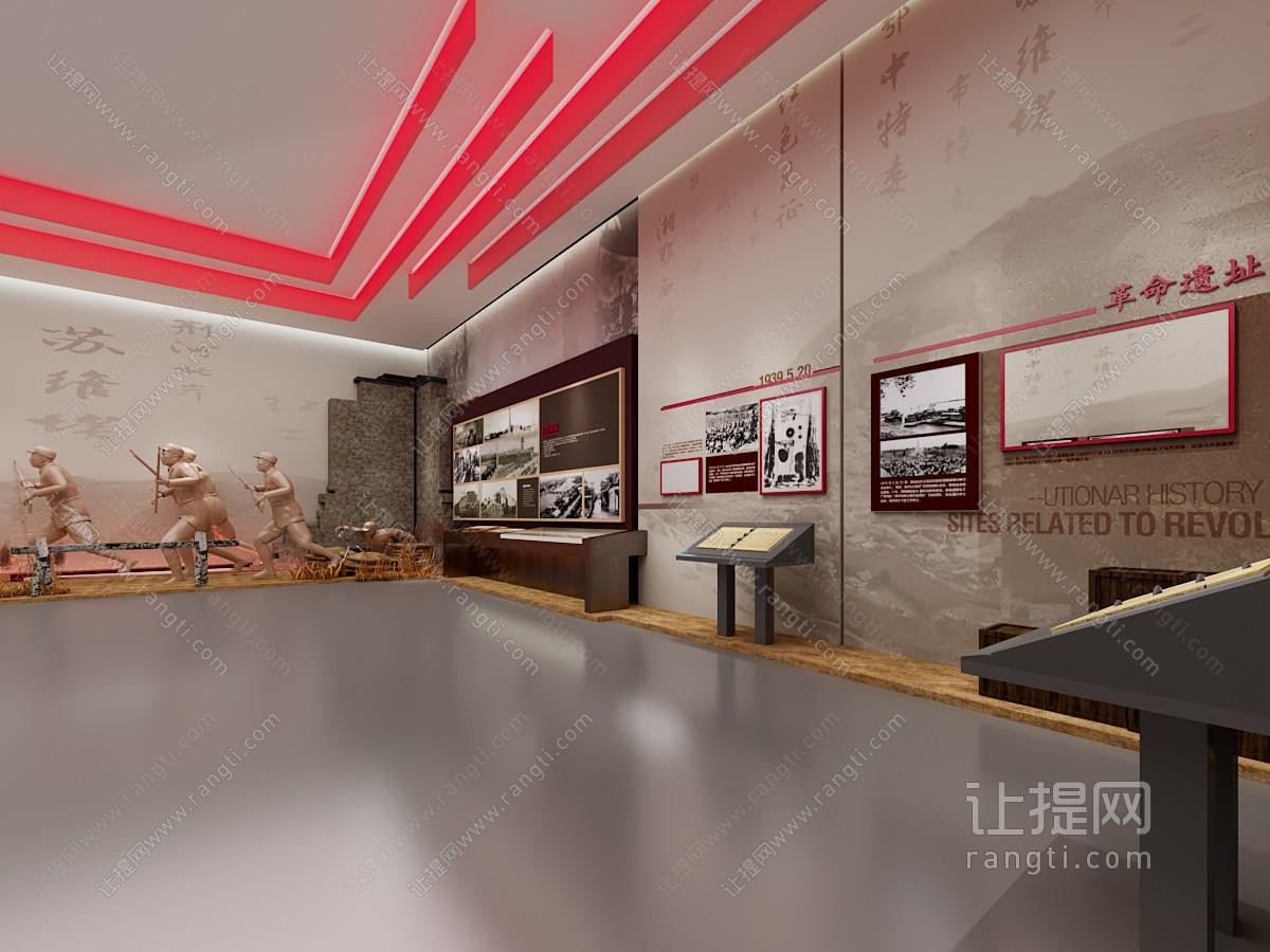 现代抗战纪念馆
