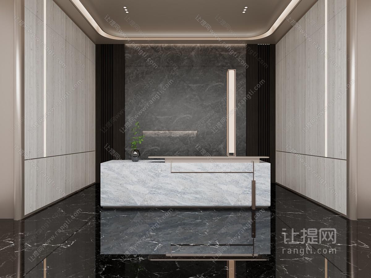 现代前台