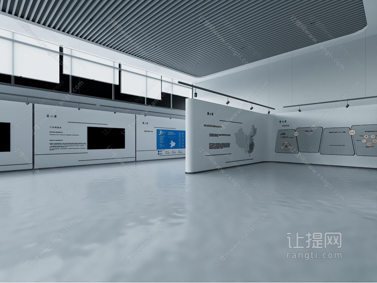 产业园展厅