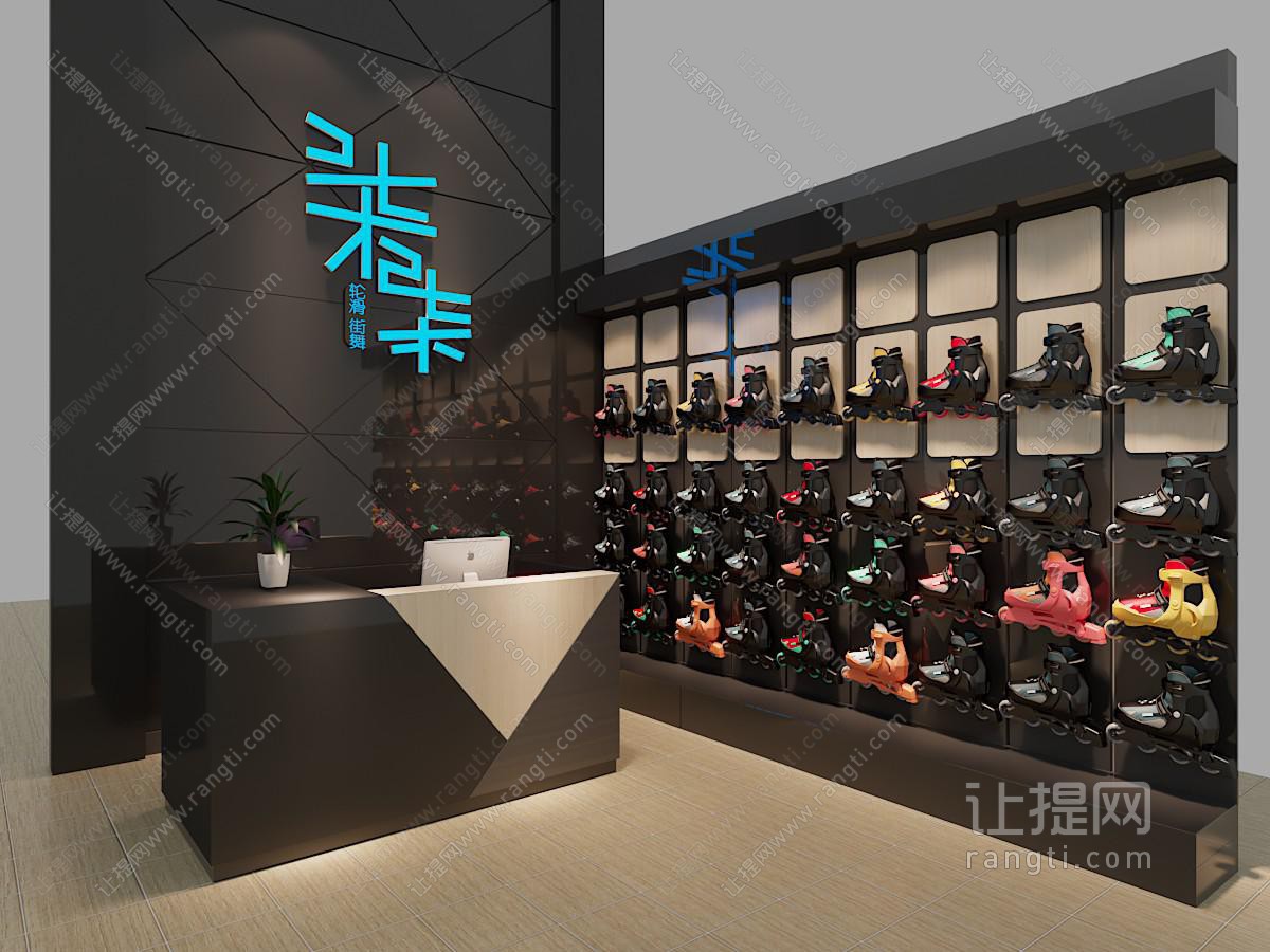 现代服装鞋店