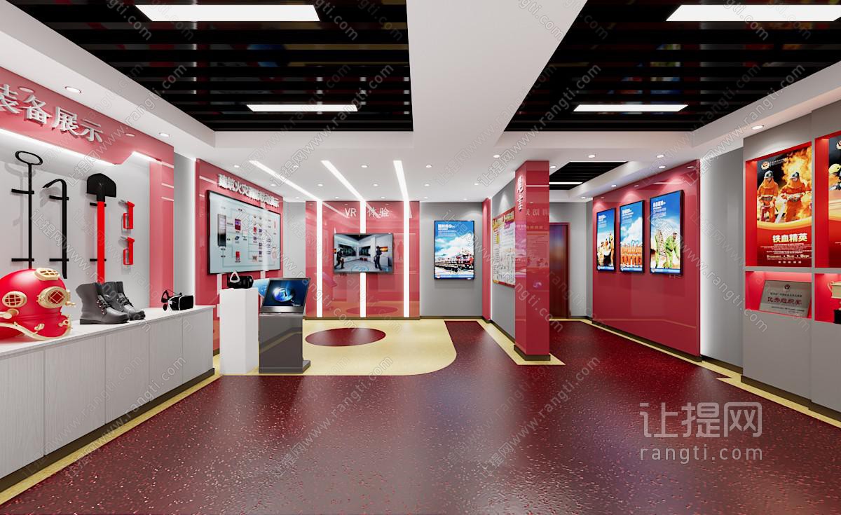 现代消防设备展厅展览