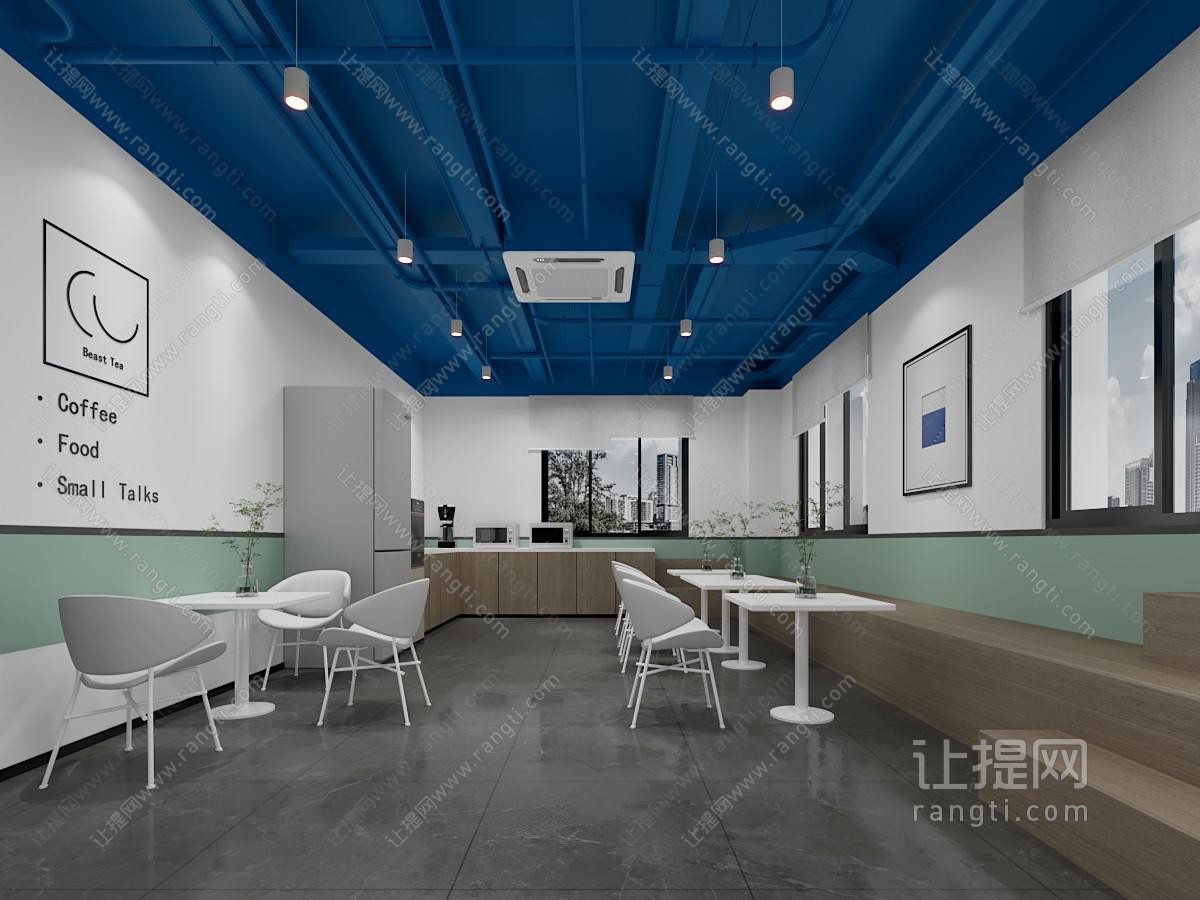 现代茶水间 休息区