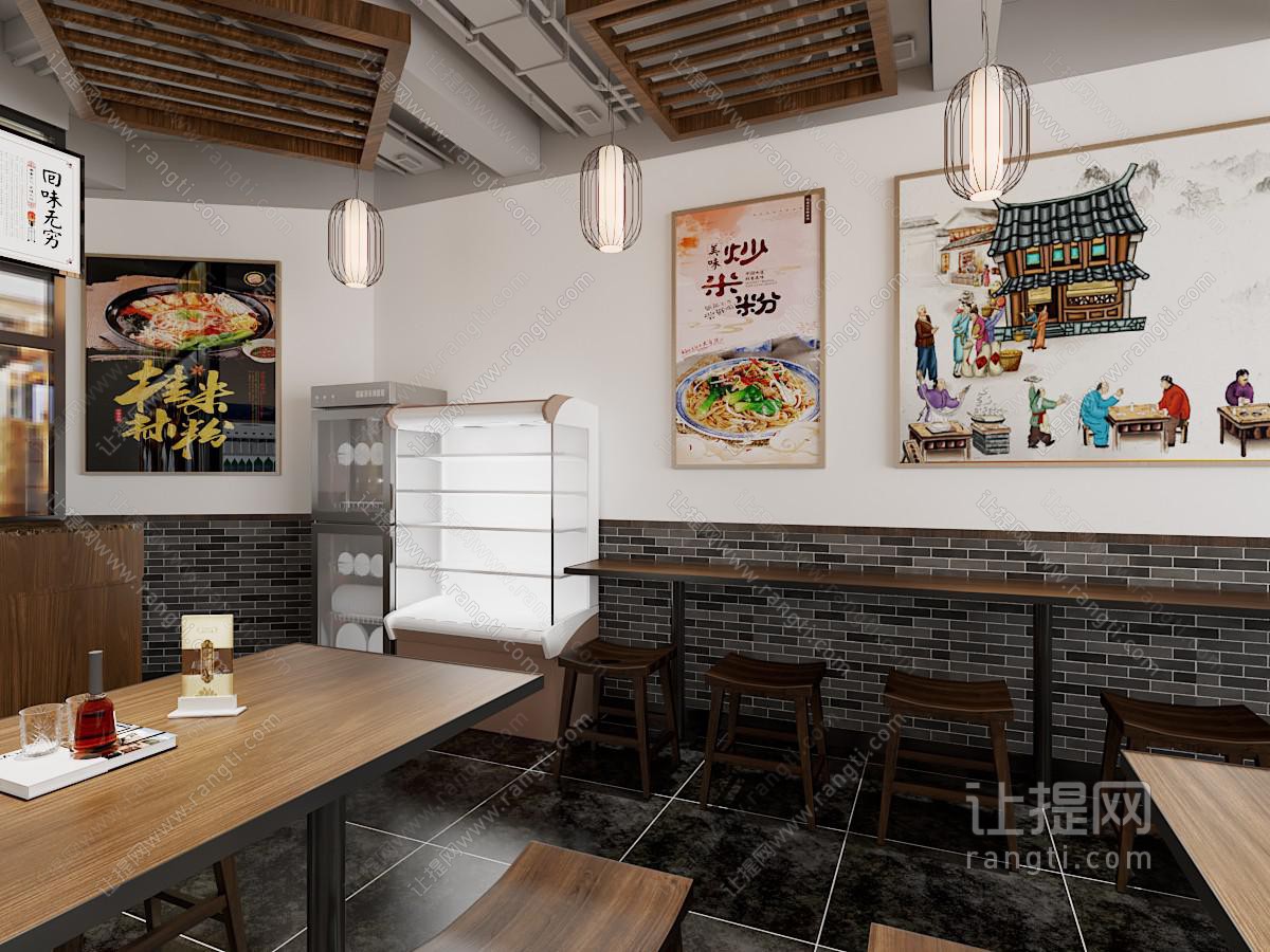 新中式米粉店