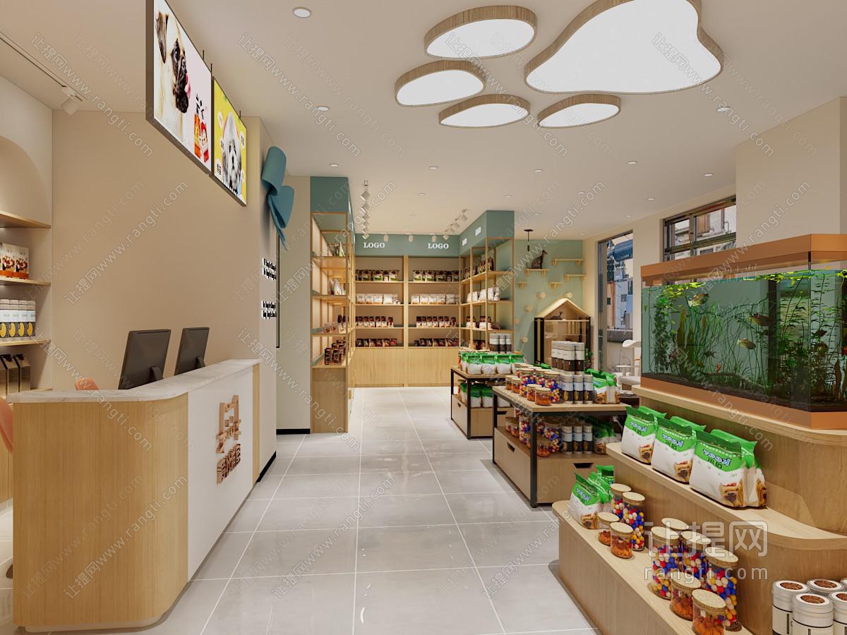 现代宠物店