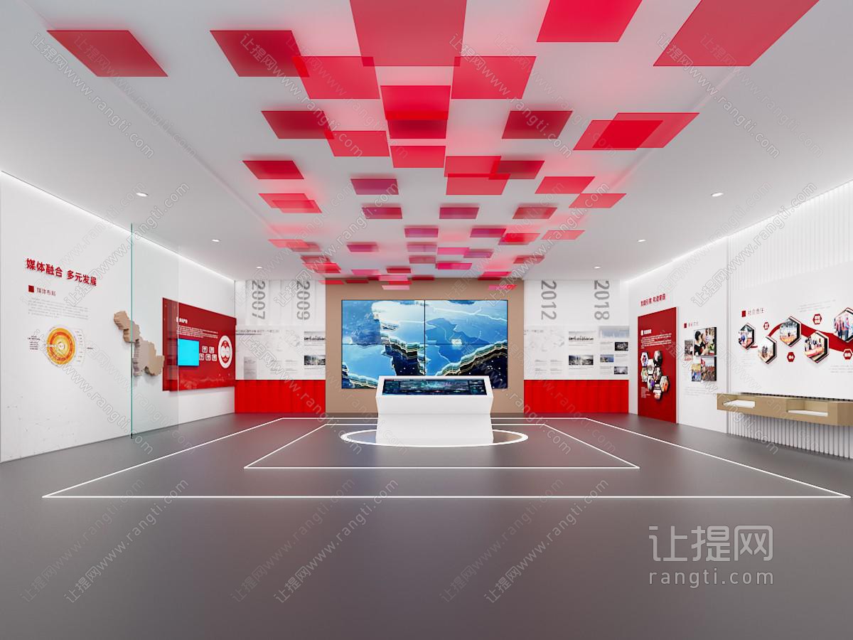 现代党建展厅展览