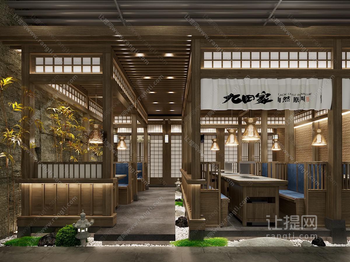 日式日料店