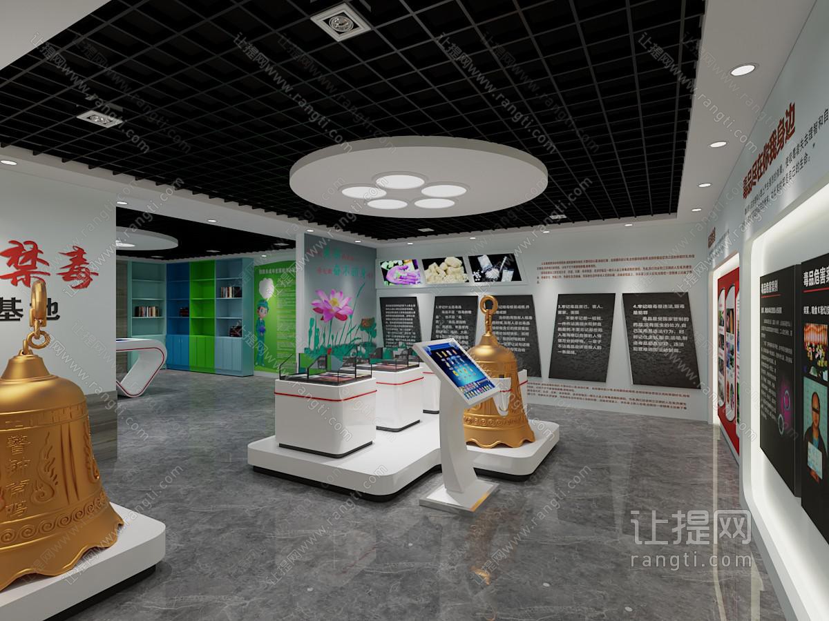 现代禁毒知识宣传展厅展览