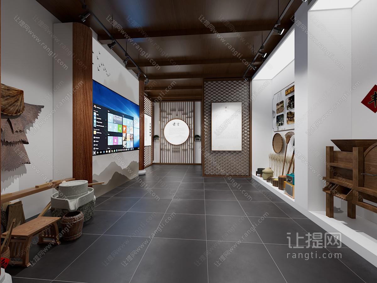 中式民俗馆