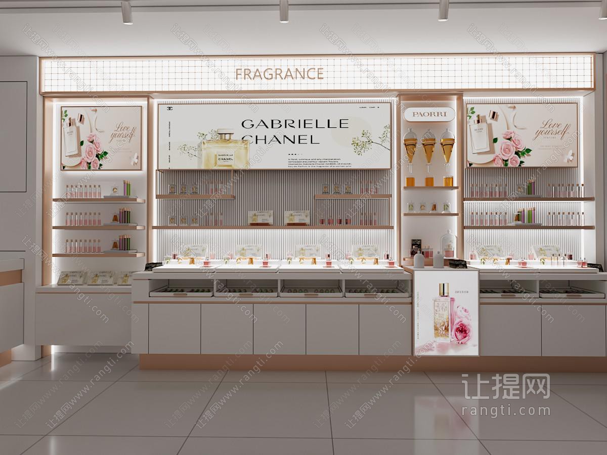 轻奢美妆店 化妆品店