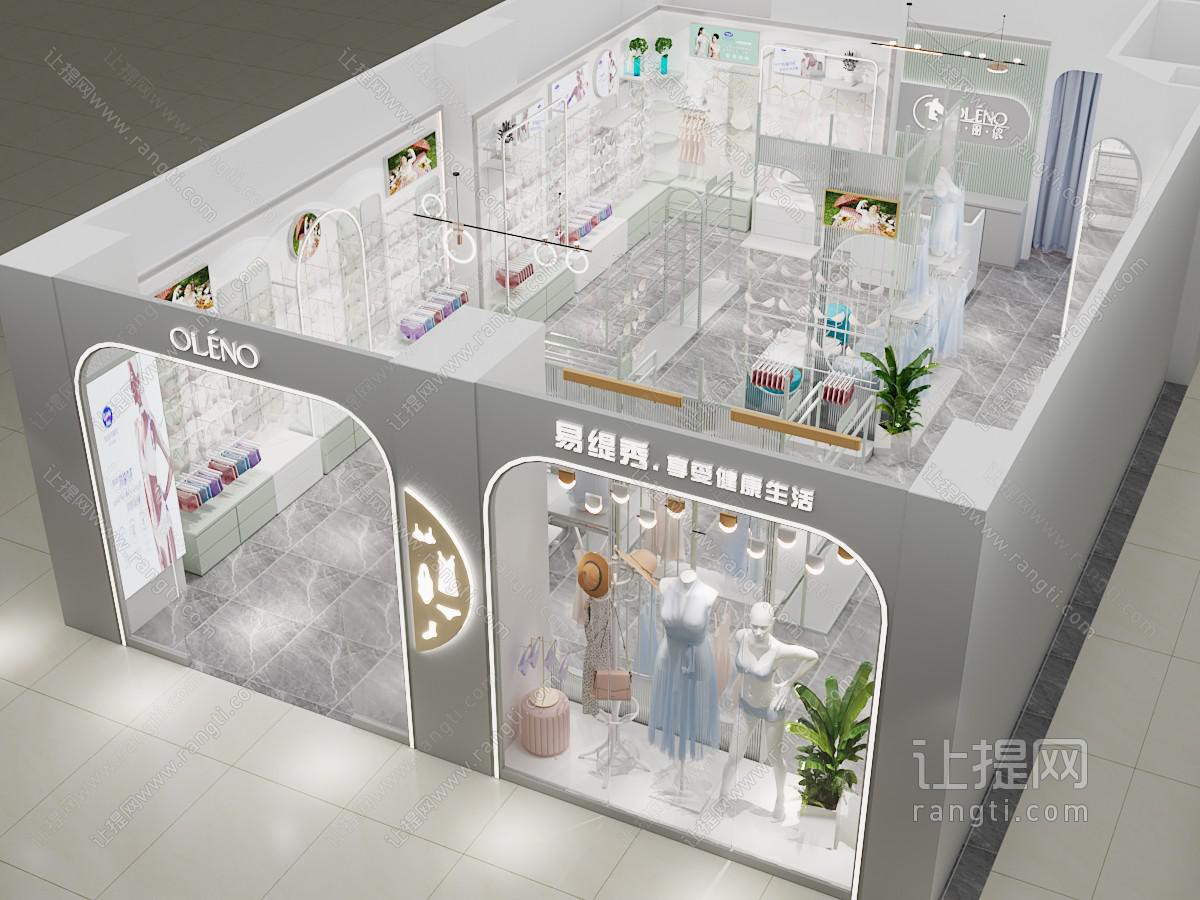 现代女士内衣店