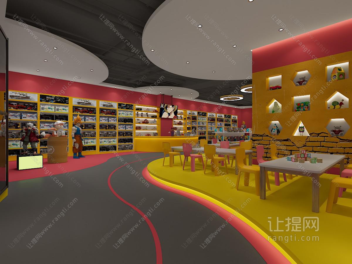 现代玩具专卖店