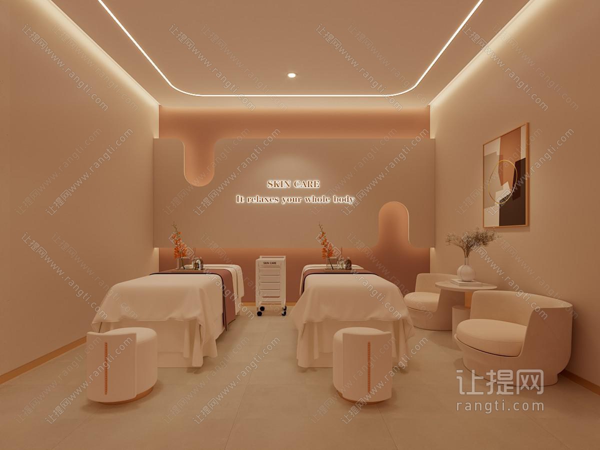现代奶油风美容SPA包间