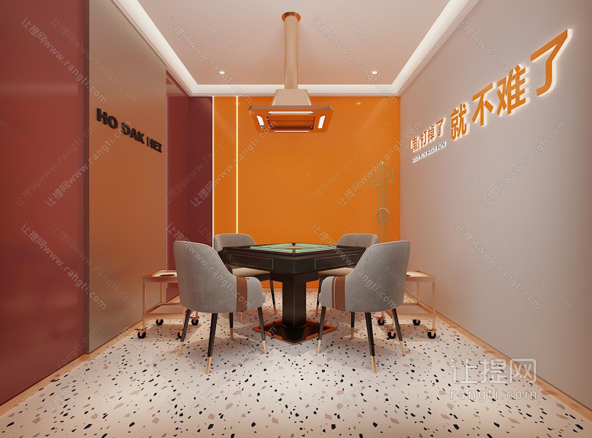 现代棋牌室