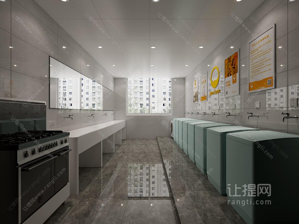现代学校洗衣房