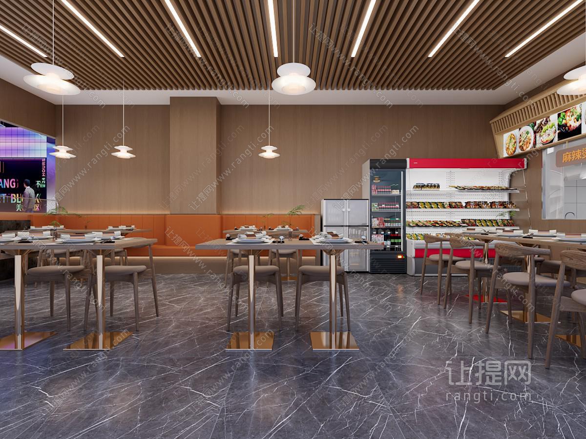 现代麻辣烫店