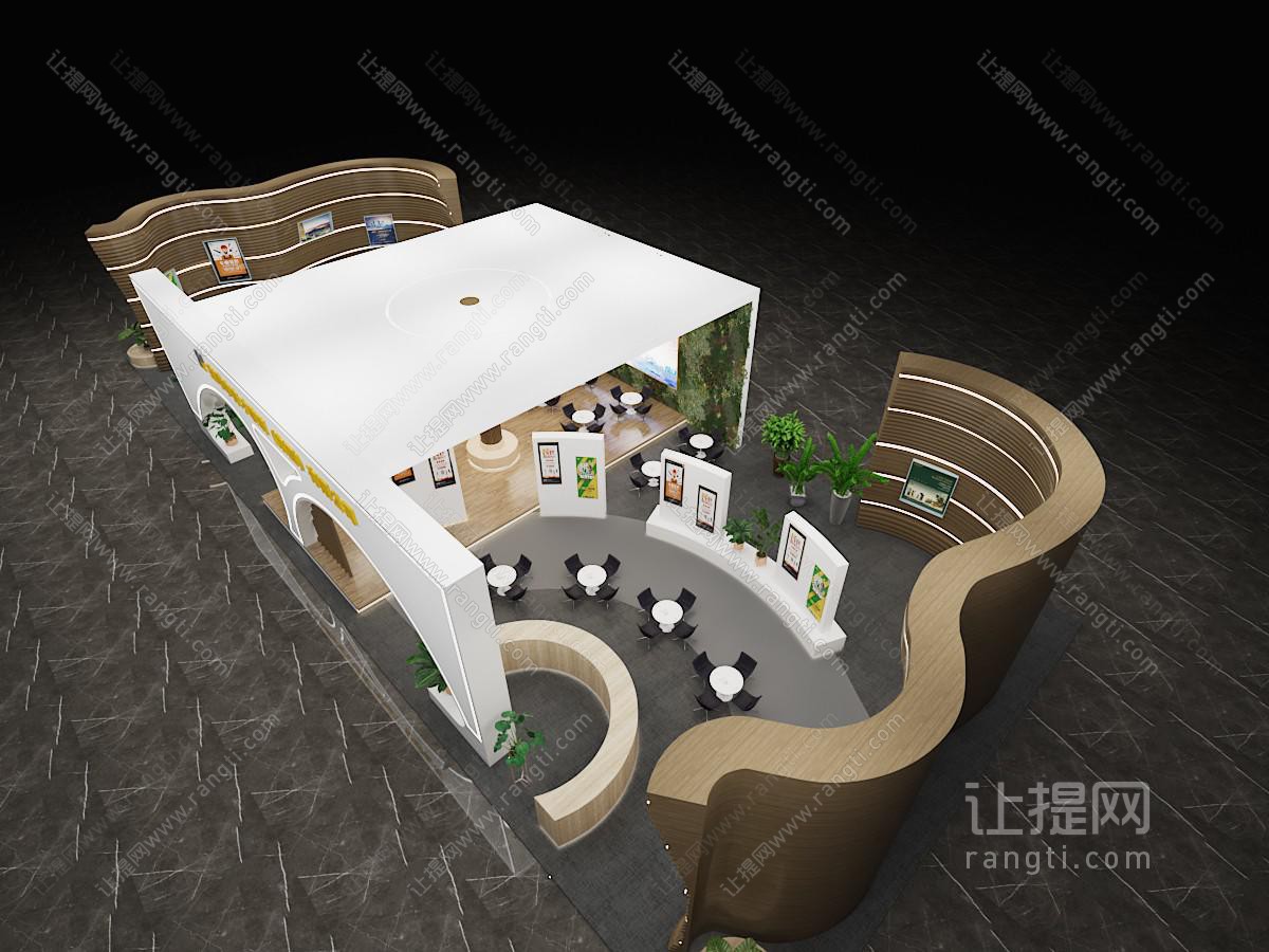 现代展会