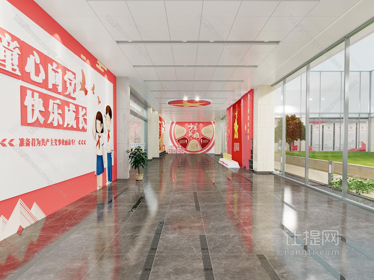 现代先锋队员展厅展览