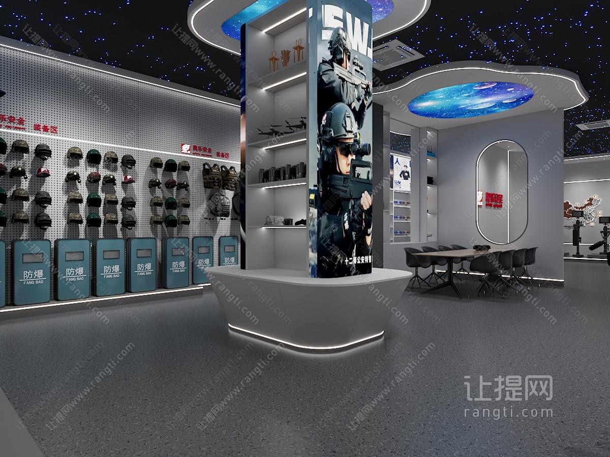 现代警局设备展厅