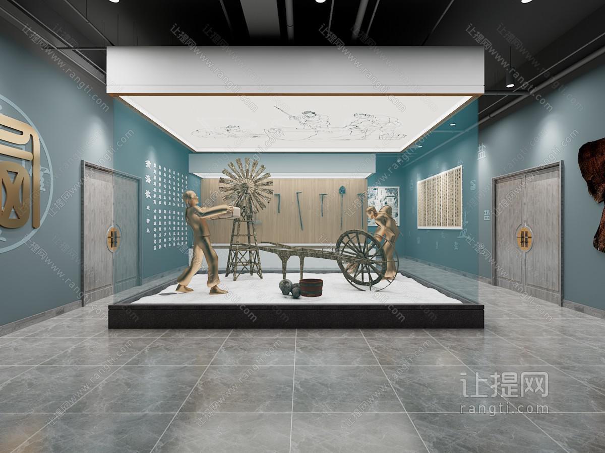 现代盐文化展厅