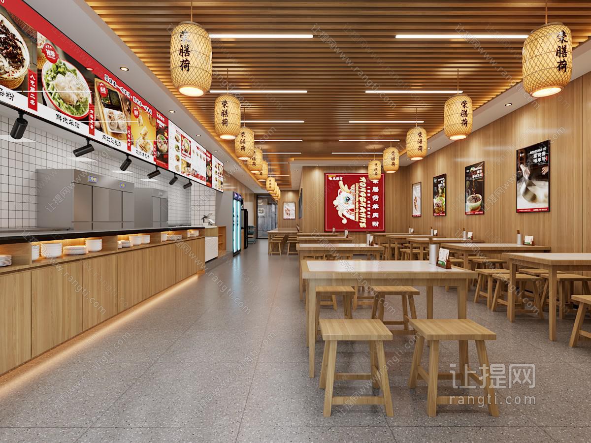 现代饭店餐馆
