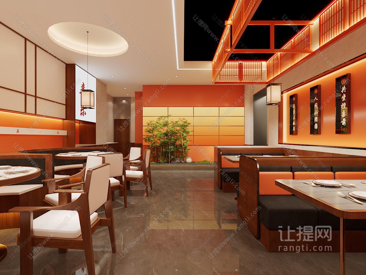新中式餐饮