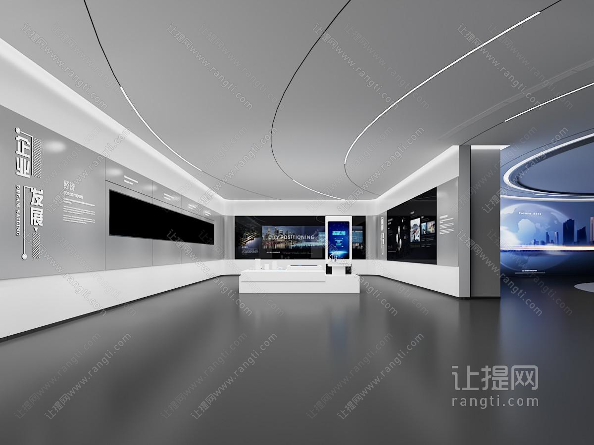 现代企业展厅多媒体展项