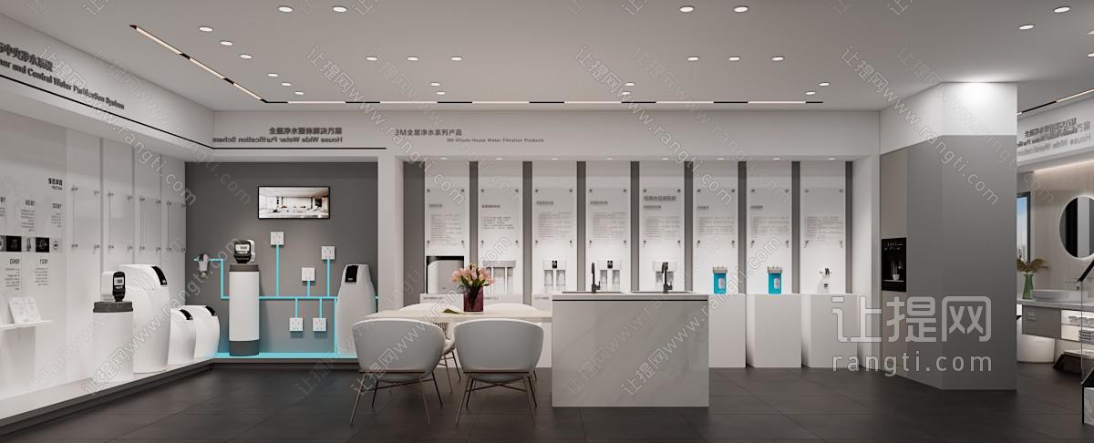 现代企业商品展厅展览