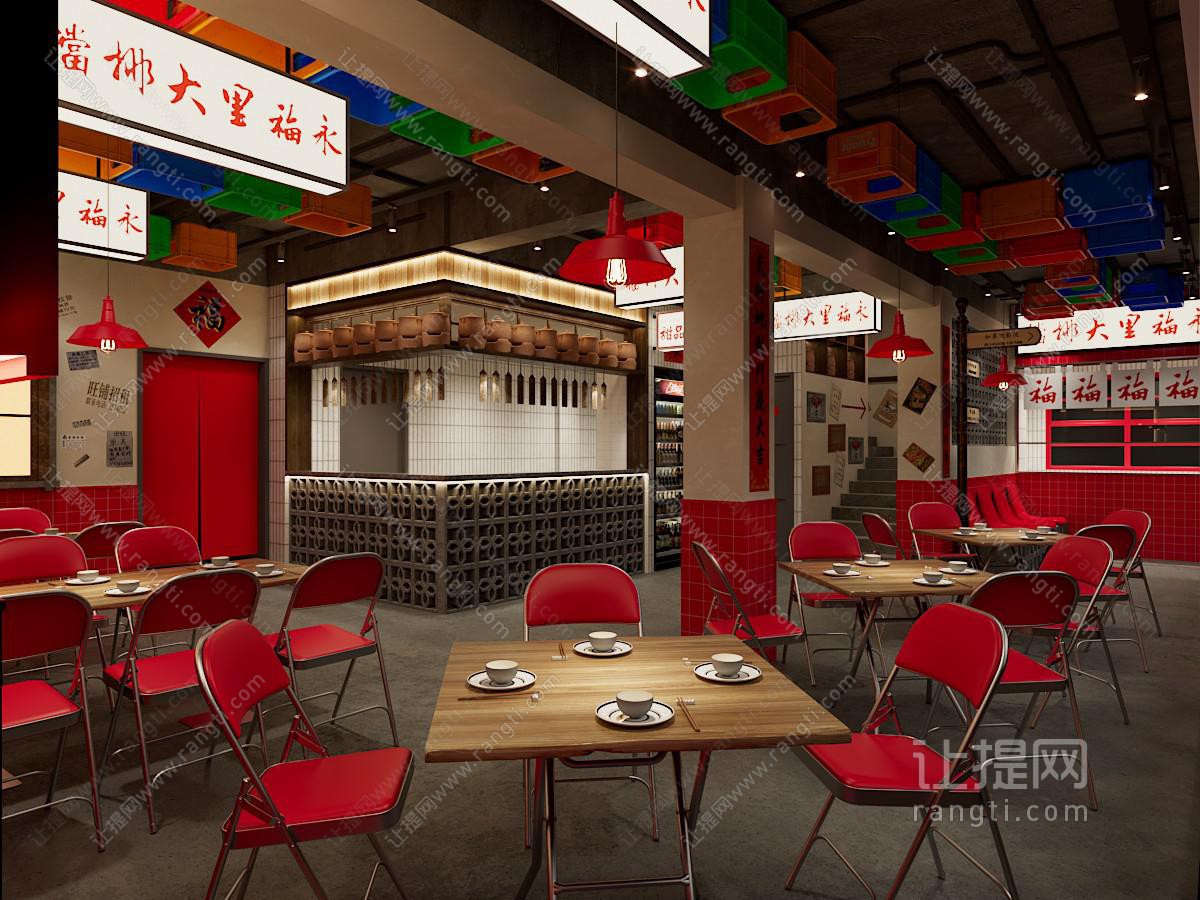 现代复古怀旧饭店餐馆
