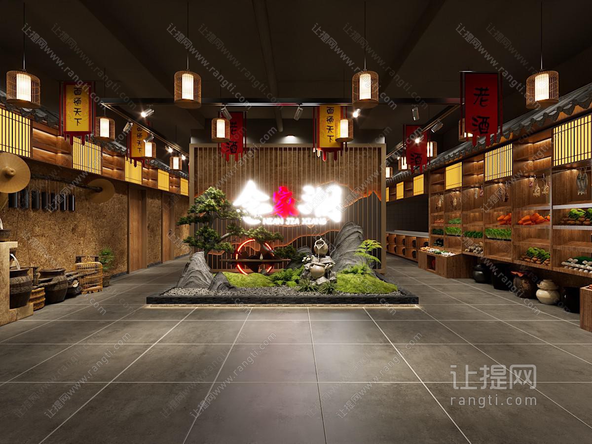 中式中餐厅