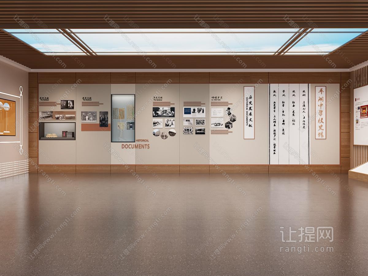 新中式展厅展览 公共空间