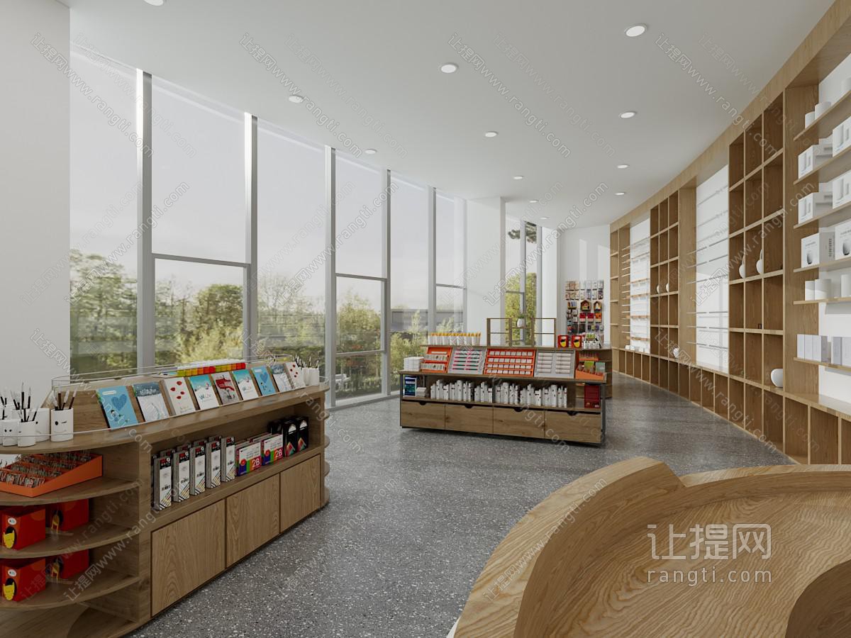 现代文创商店