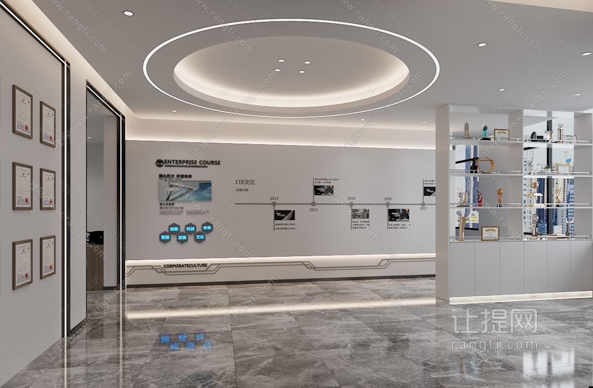 现代展厅展览