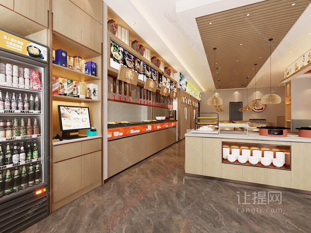 新中式餐厅