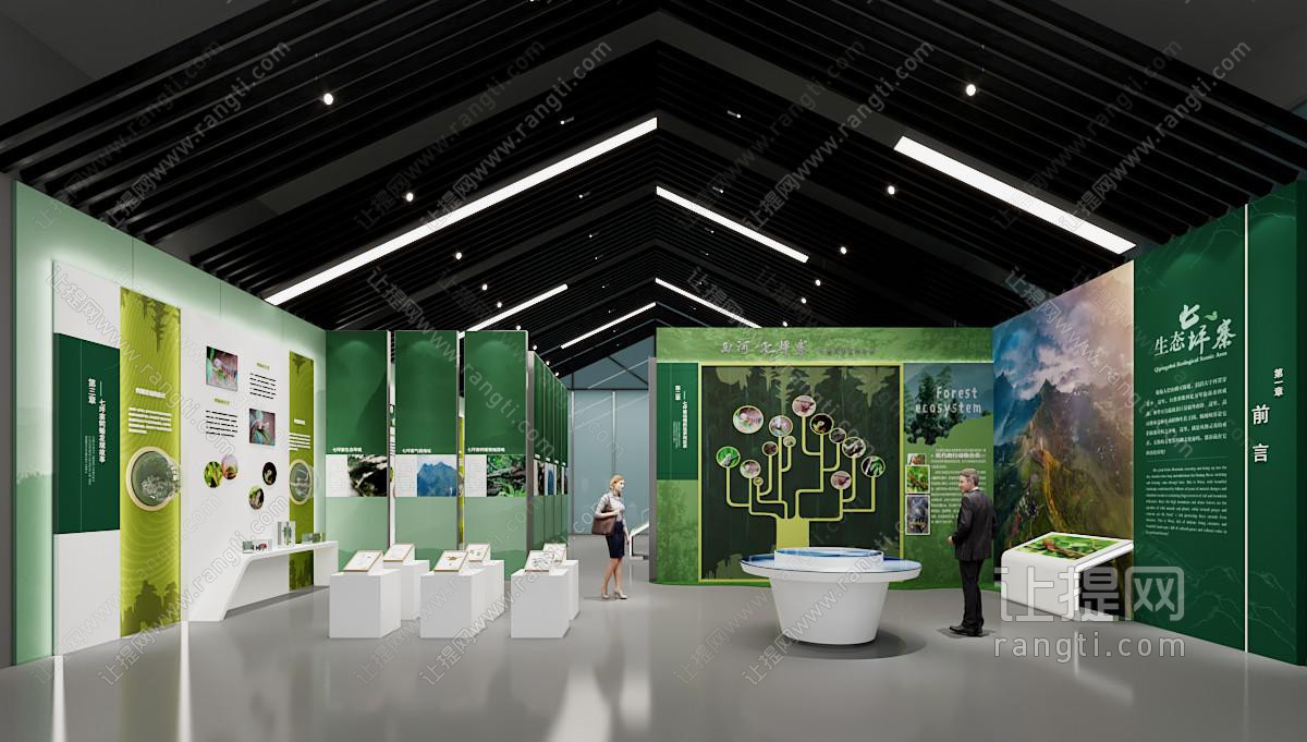 现代展厅植物科普展厅