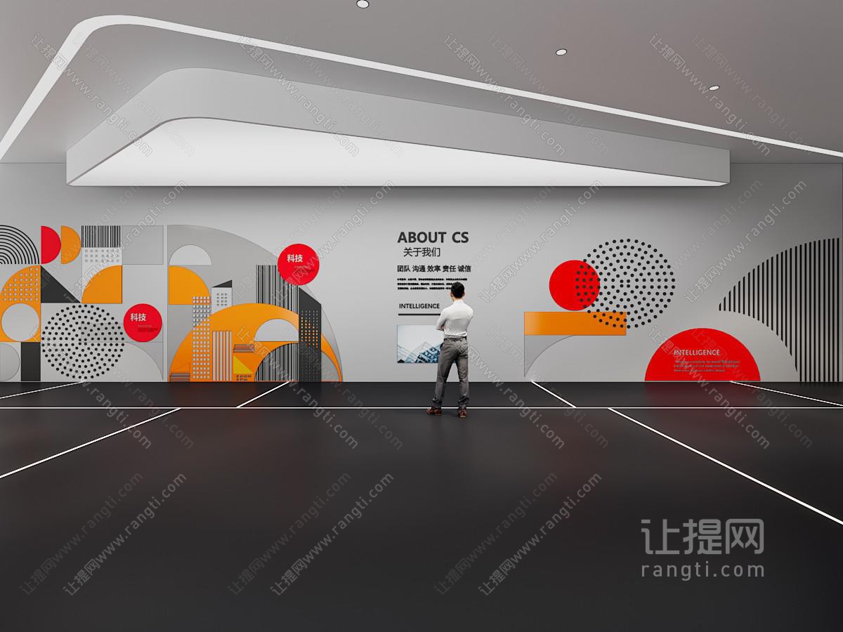 现代企业展厅展览